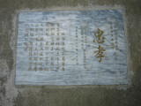 20020525-181344.jpg