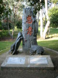 20020525-181357.jpg