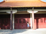 20020525-181850.jpg