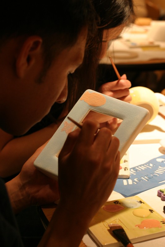 20030927-215628.jpg