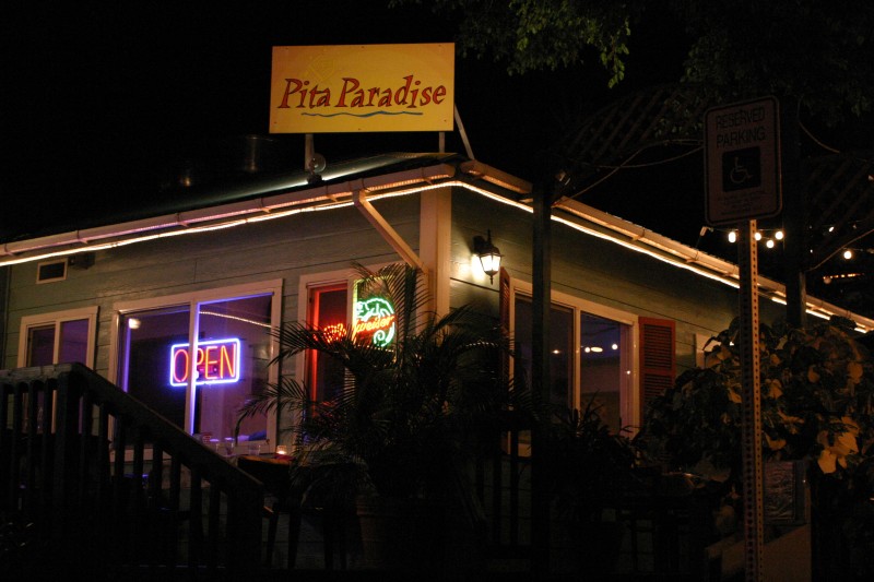 20040318-202051.jpg