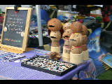 20040320-092556.jpg
