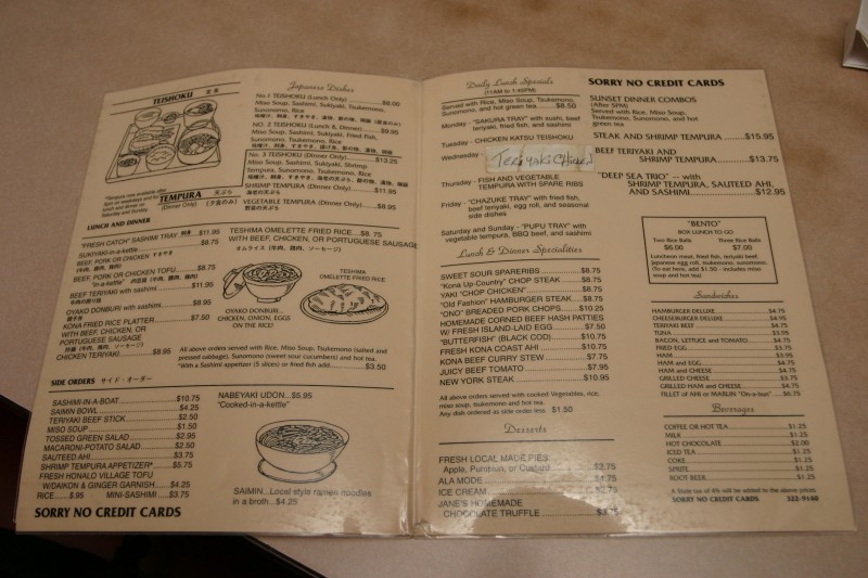 20040917-193404.jpg