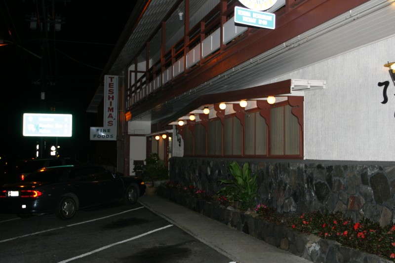 20040917-203612.jpg