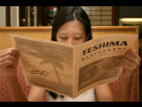 20040917-193544.jpg