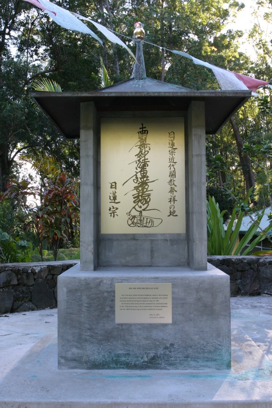 20040918-164820.jpg