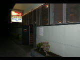 20040919-202543.jpg