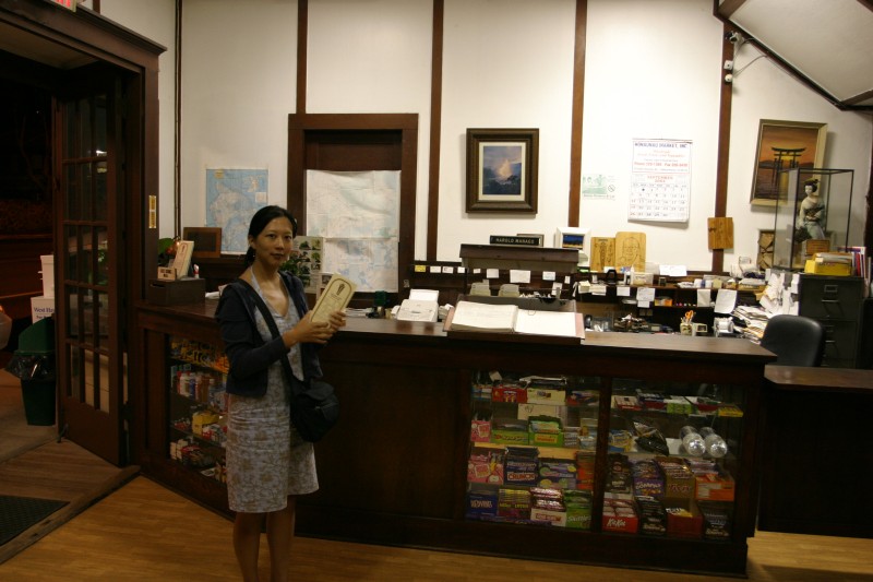 20040921-201235.jpg