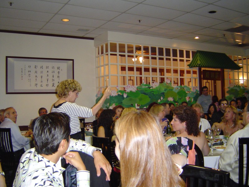 DSC00790.JPG